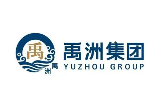 禹州集團